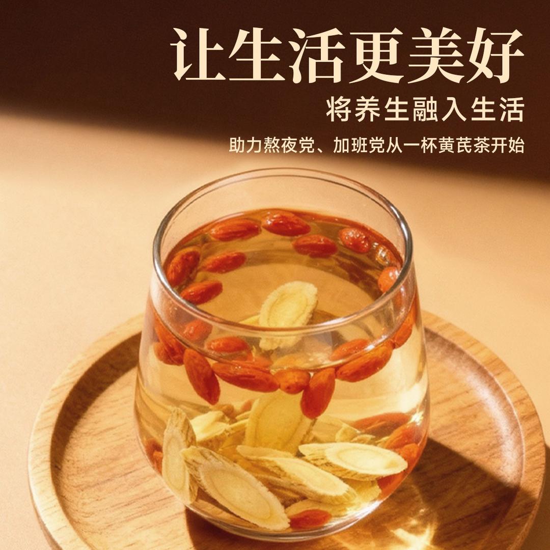 甘肃千年药乡小雪