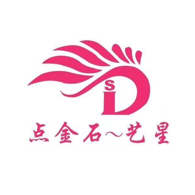 小店区点金石•艺星幼儿园