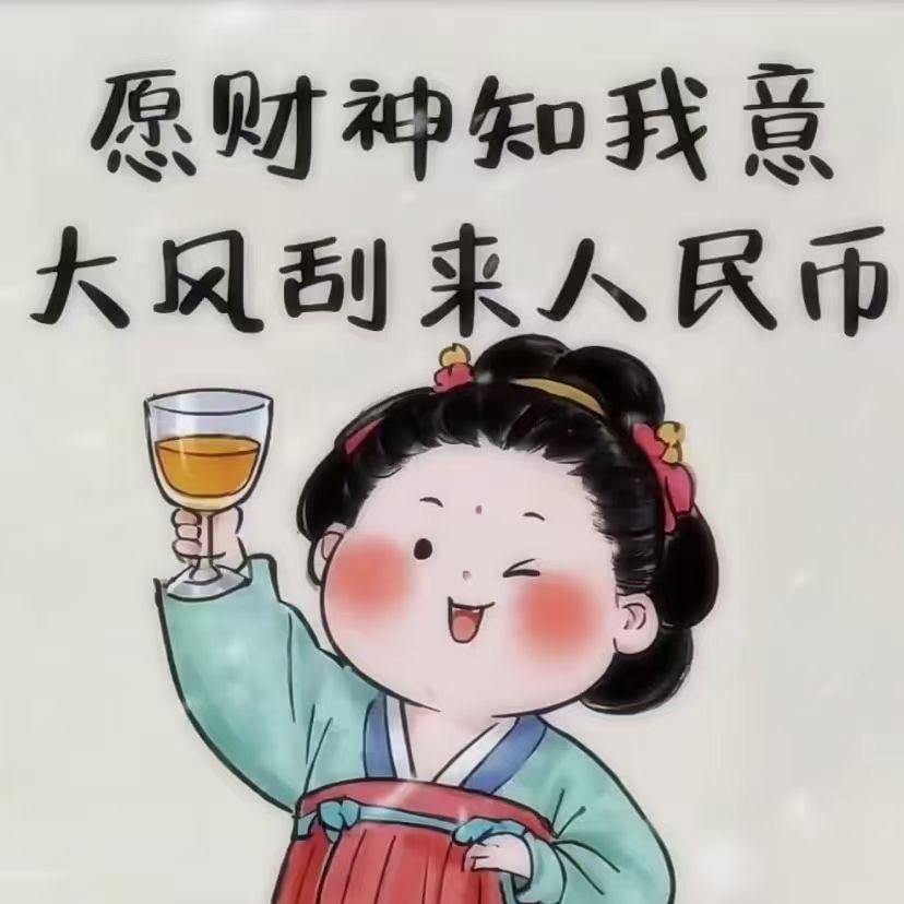 易简涵