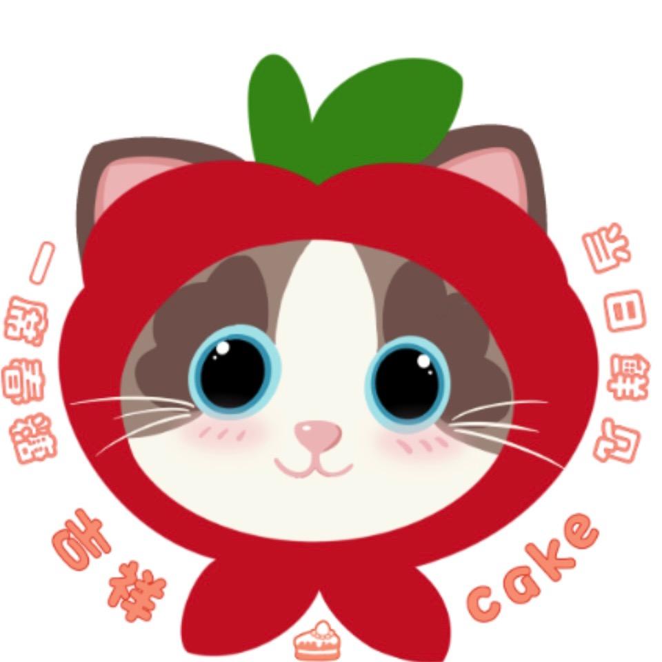 吉祥•Cake