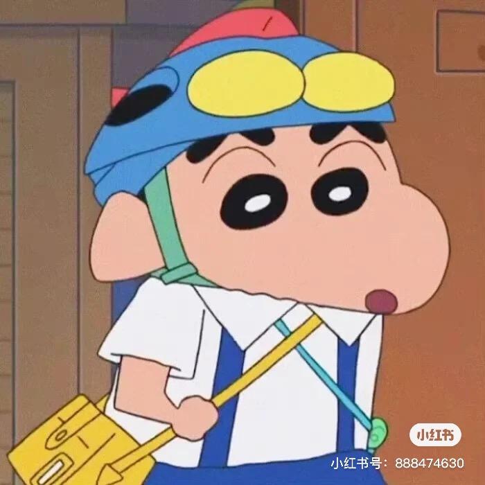 野原新之助