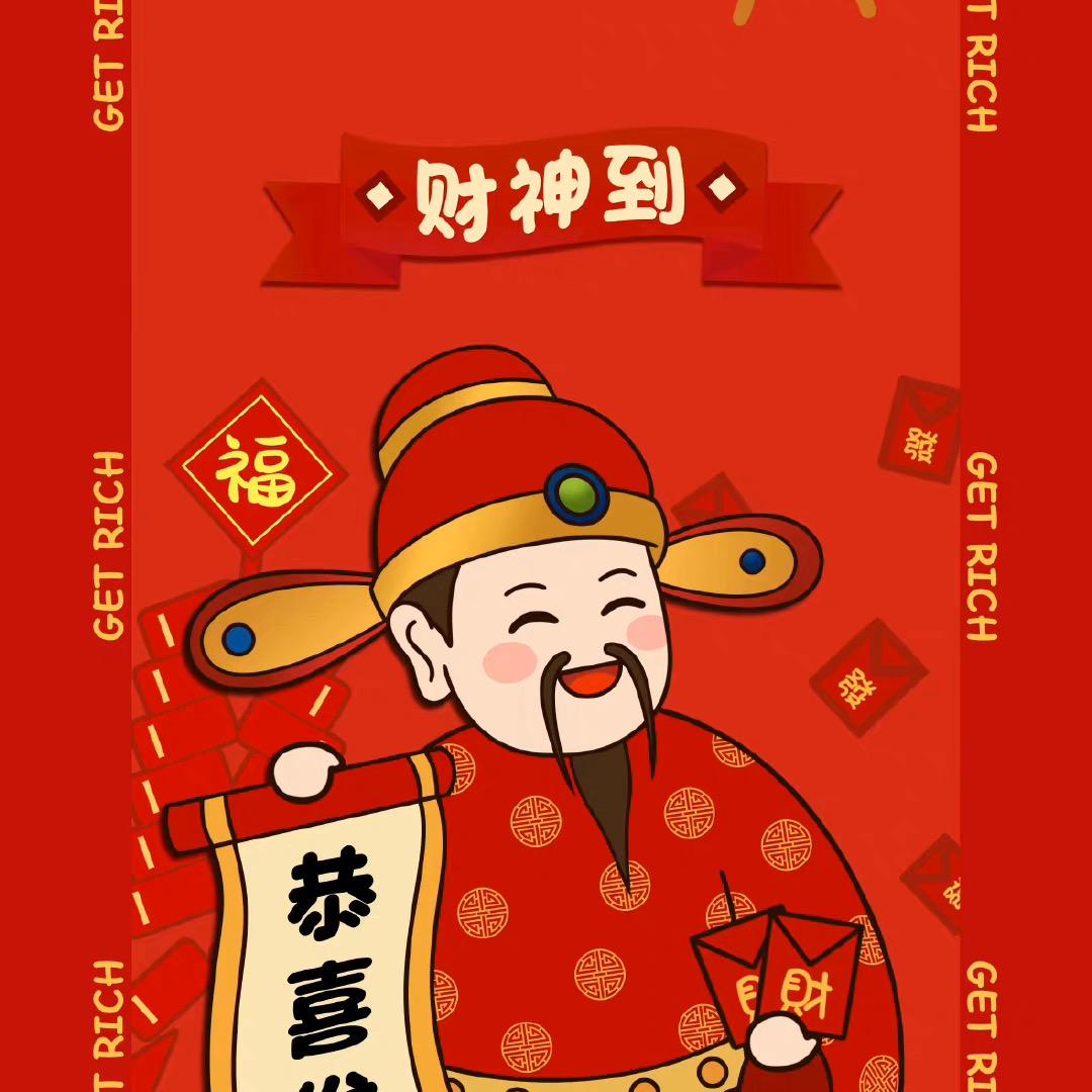 李小七供应链（涨粉ing）