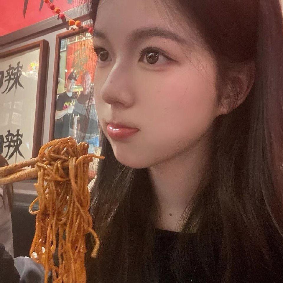 嚼嚼