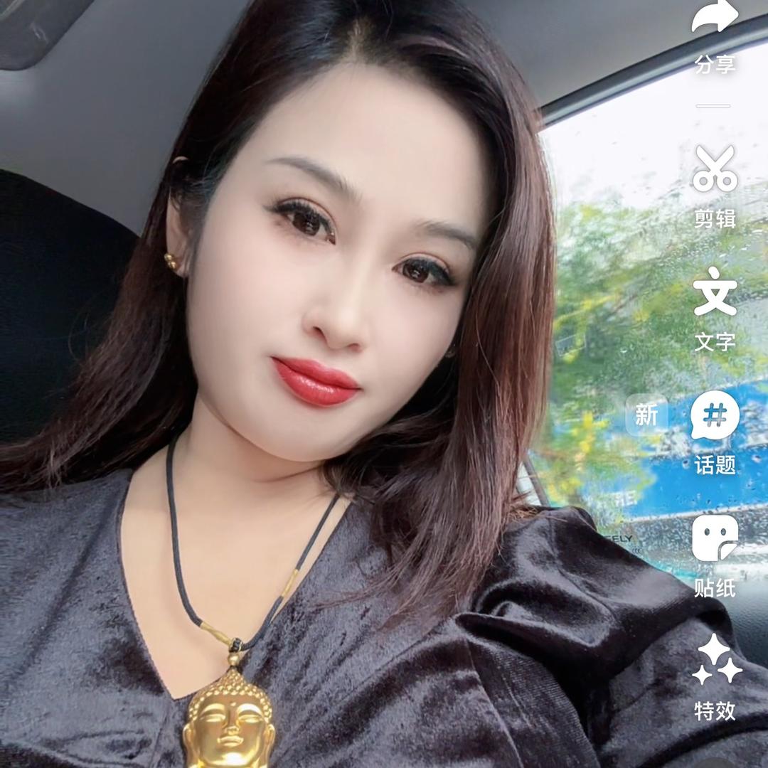 红姐足疗采耳山东菏泽巨野柳林镇农商银行东