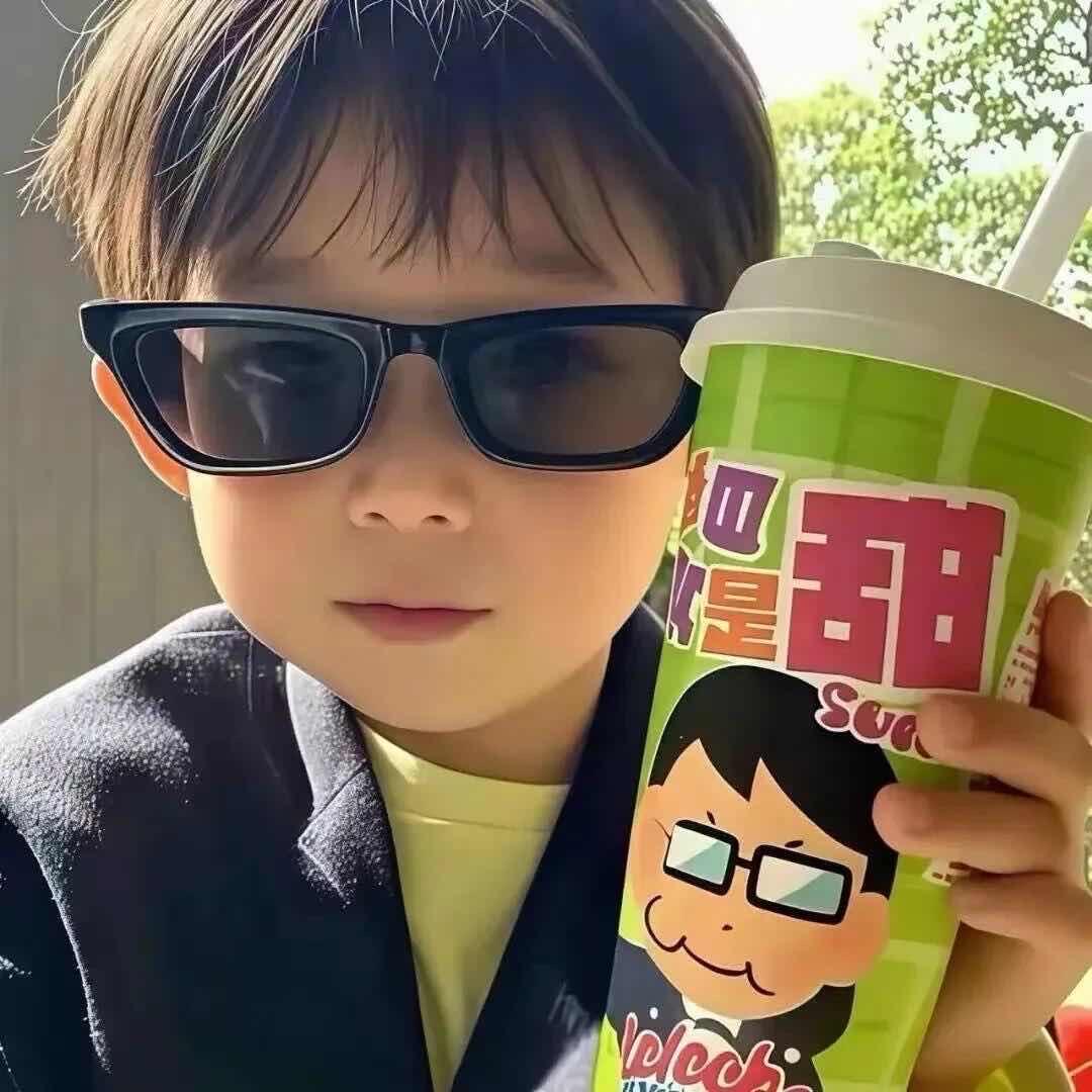 山药蛋你个土豆