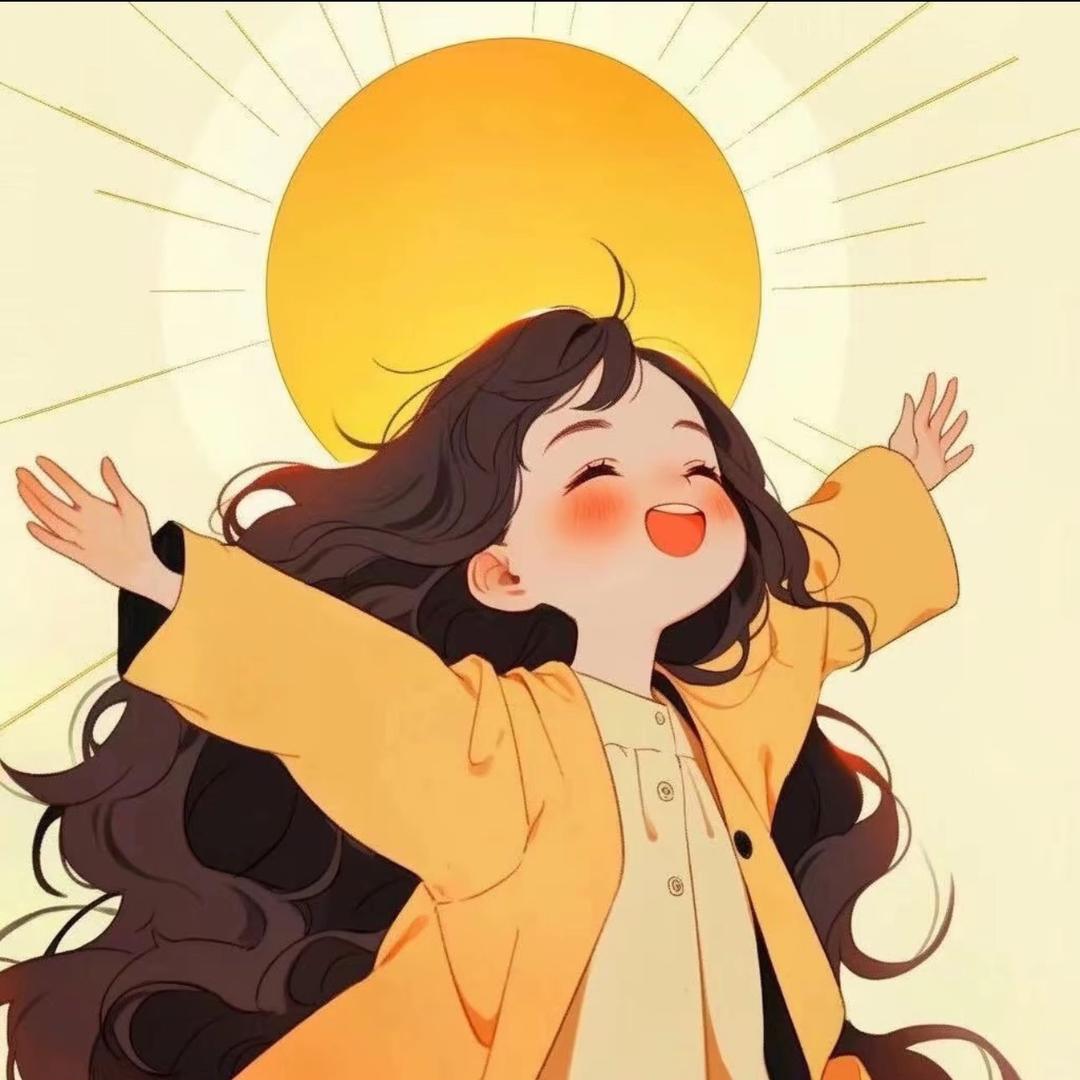 橙子🍊
