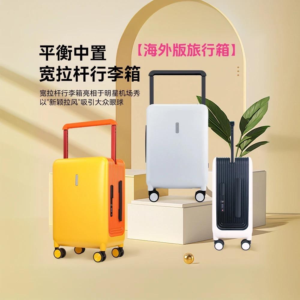 古莲娜行李箱旗舰店