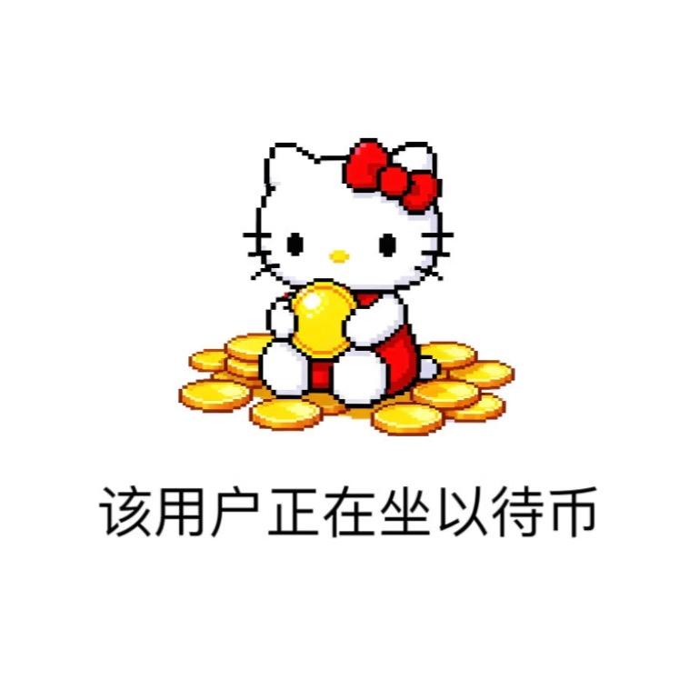 不吃辣（牙套版）