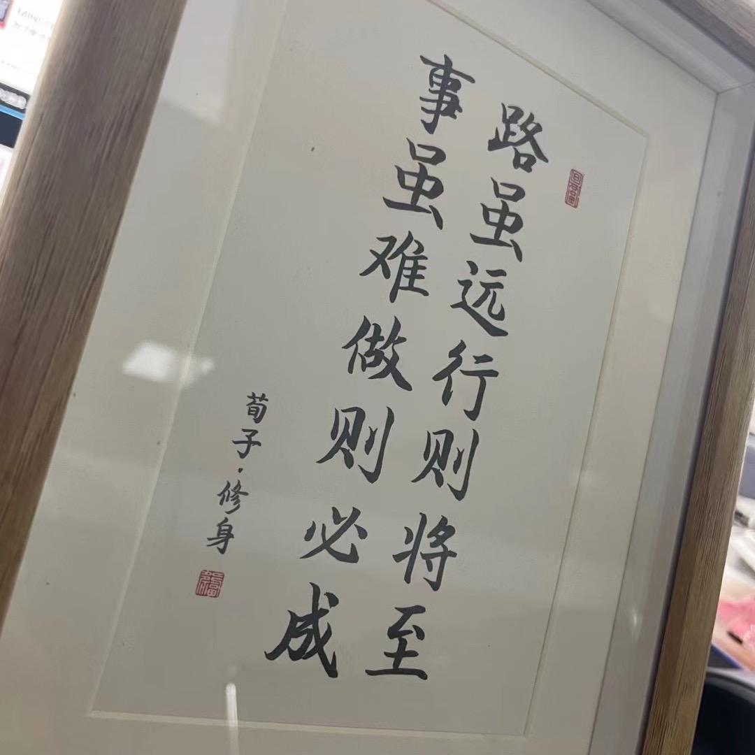 @鹏i