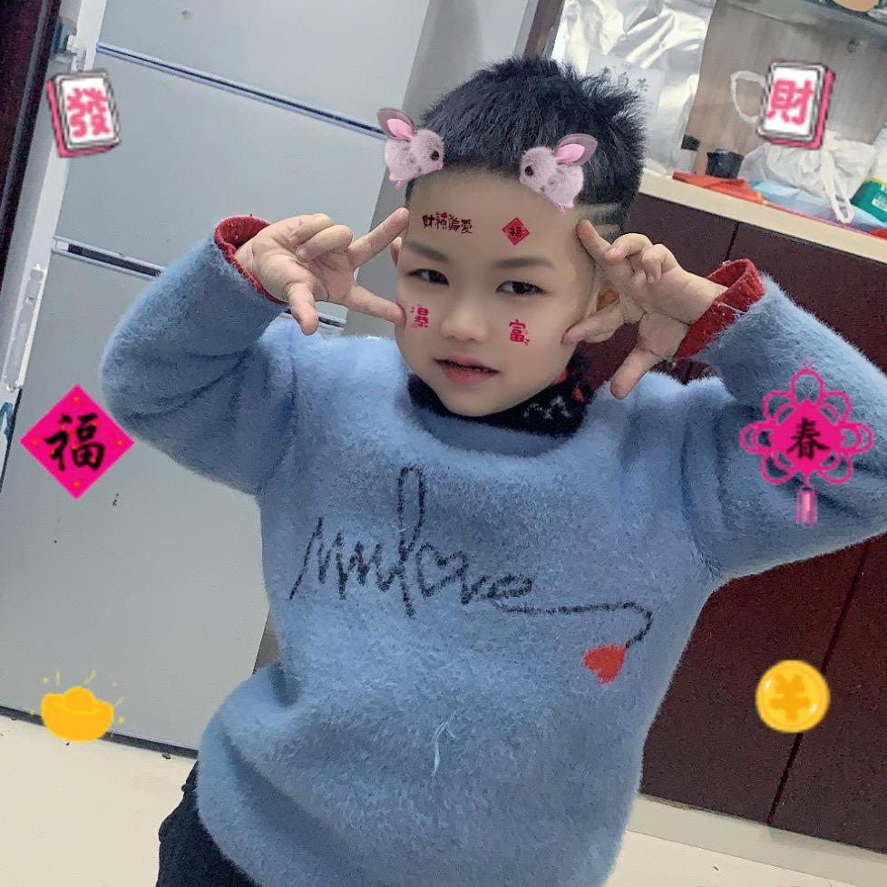 潘潘