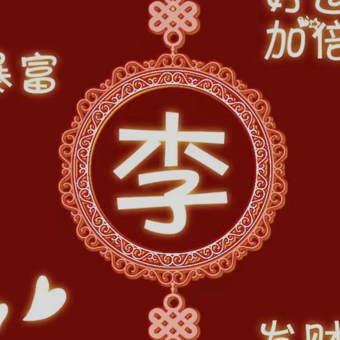 凪廿氘籴