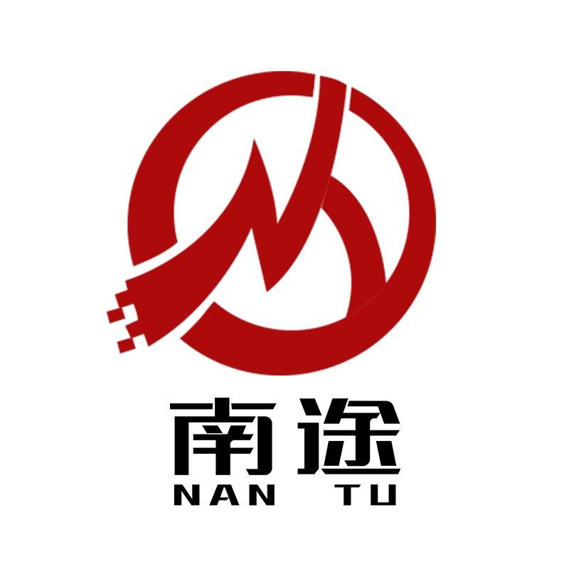 南途厨房日用旗舰店