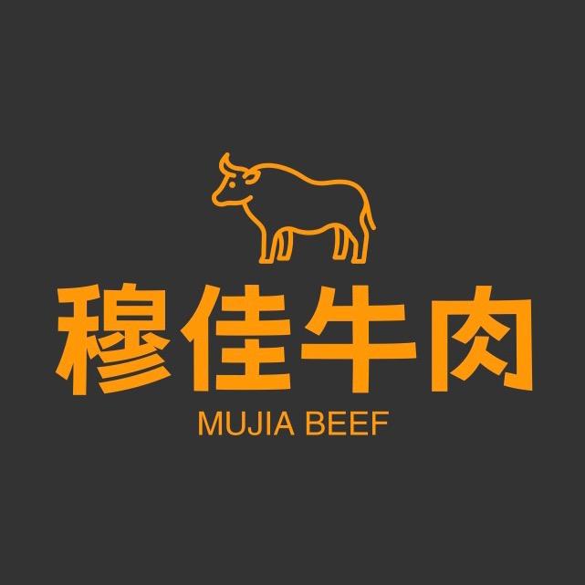 轰轰牛生鲜牛肉店