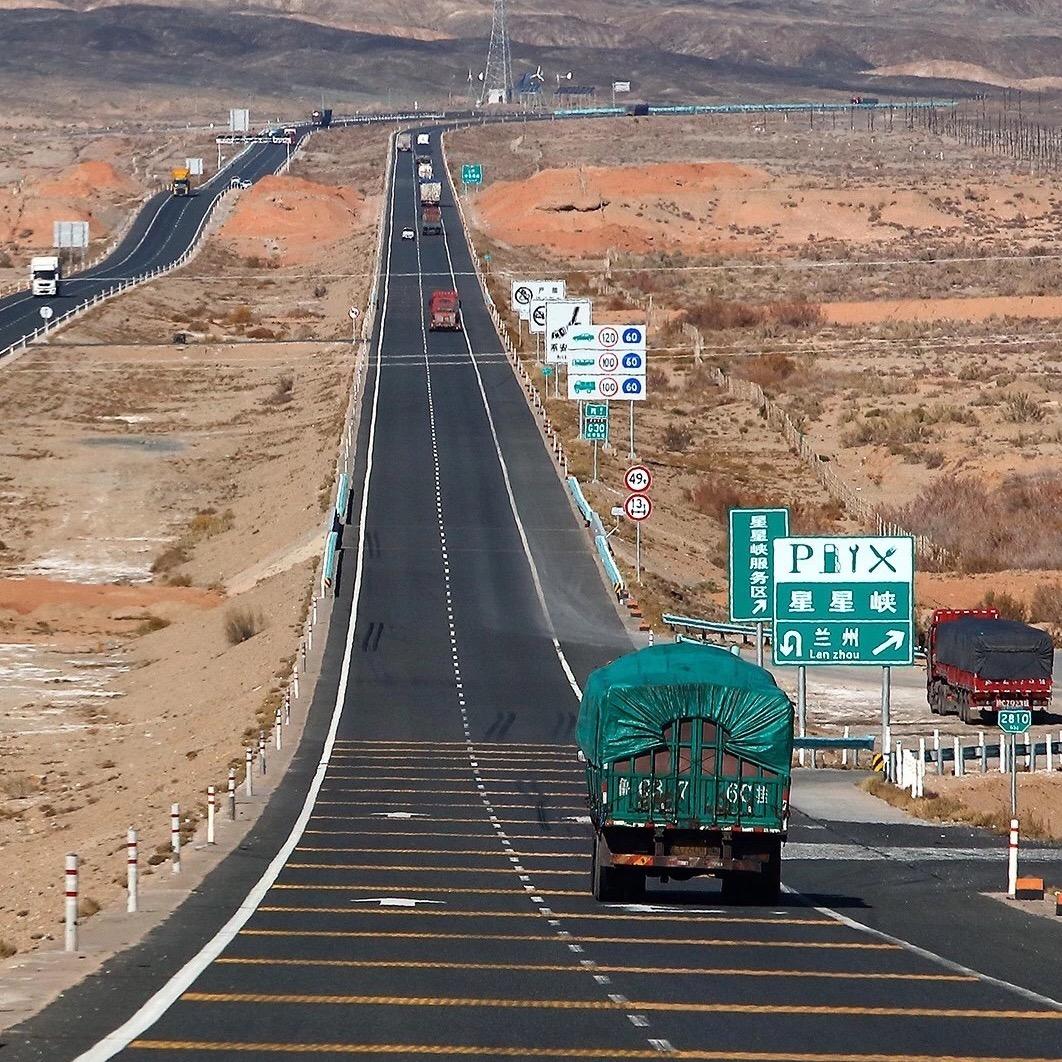 哈斯曼数控刀具