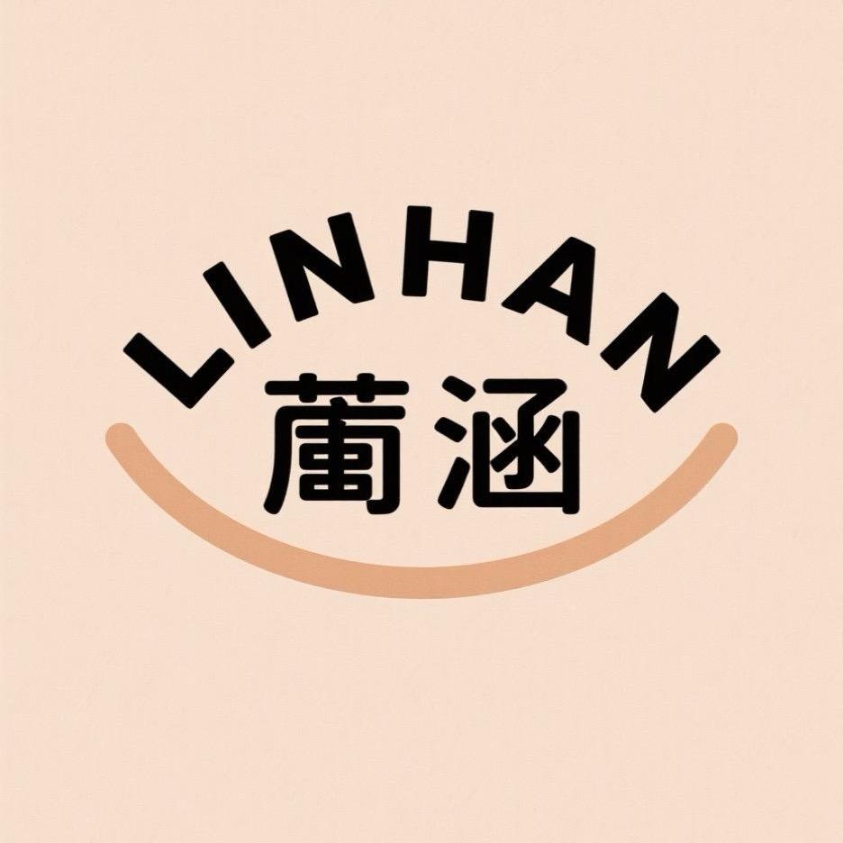蔺涵源启点内衣专卖店