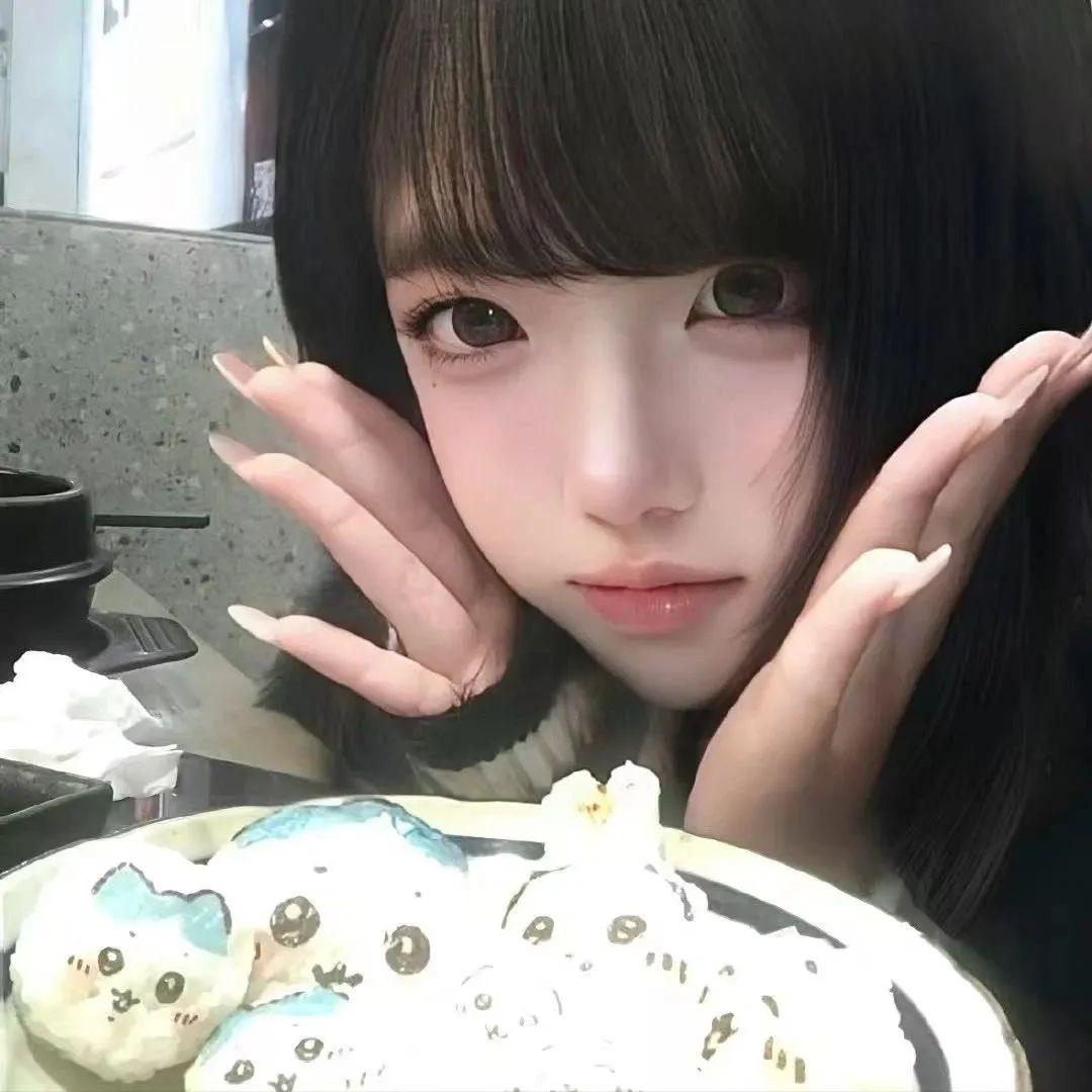 SusuSu