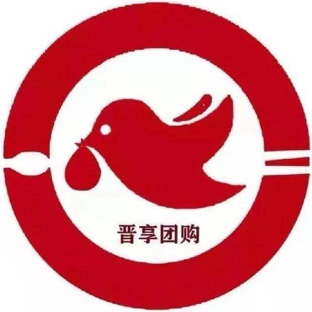 晋享团购
