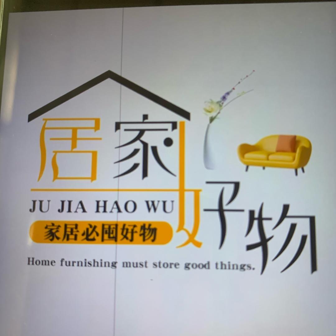 小成酷玩