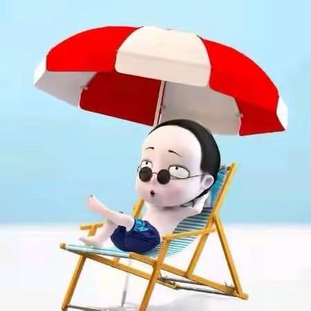个性户外