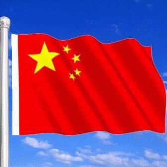 🐲龙腾虎跃🐯