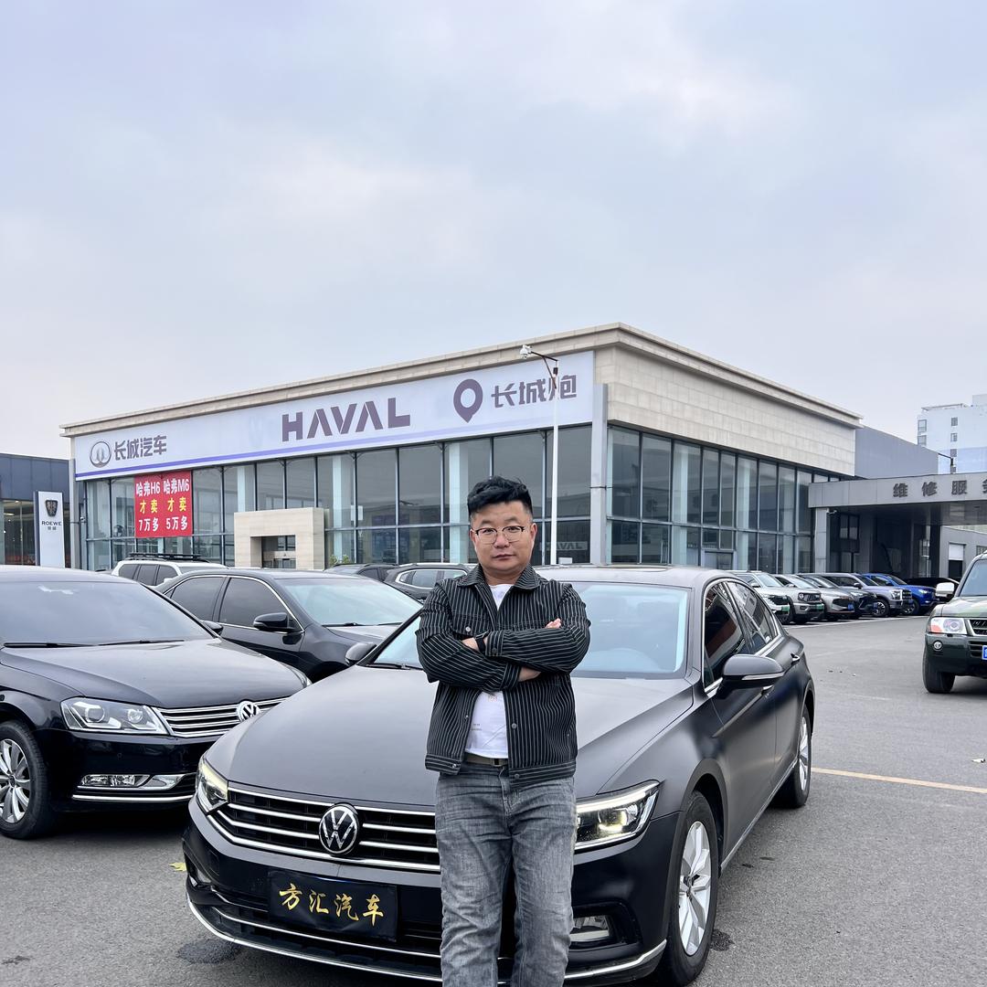 車马炮（方汇汽车）