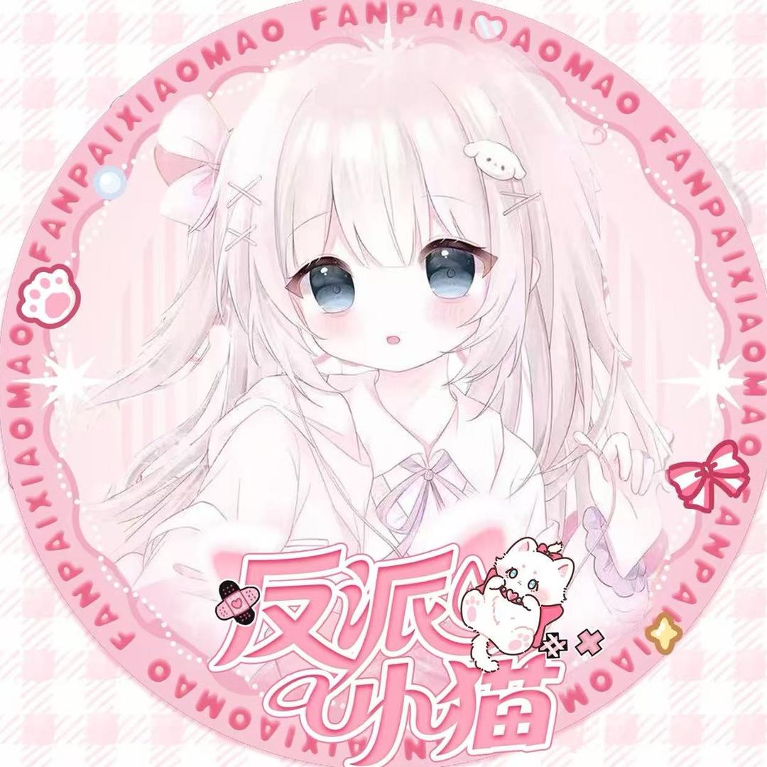 九九/•᷅•᷄\୭