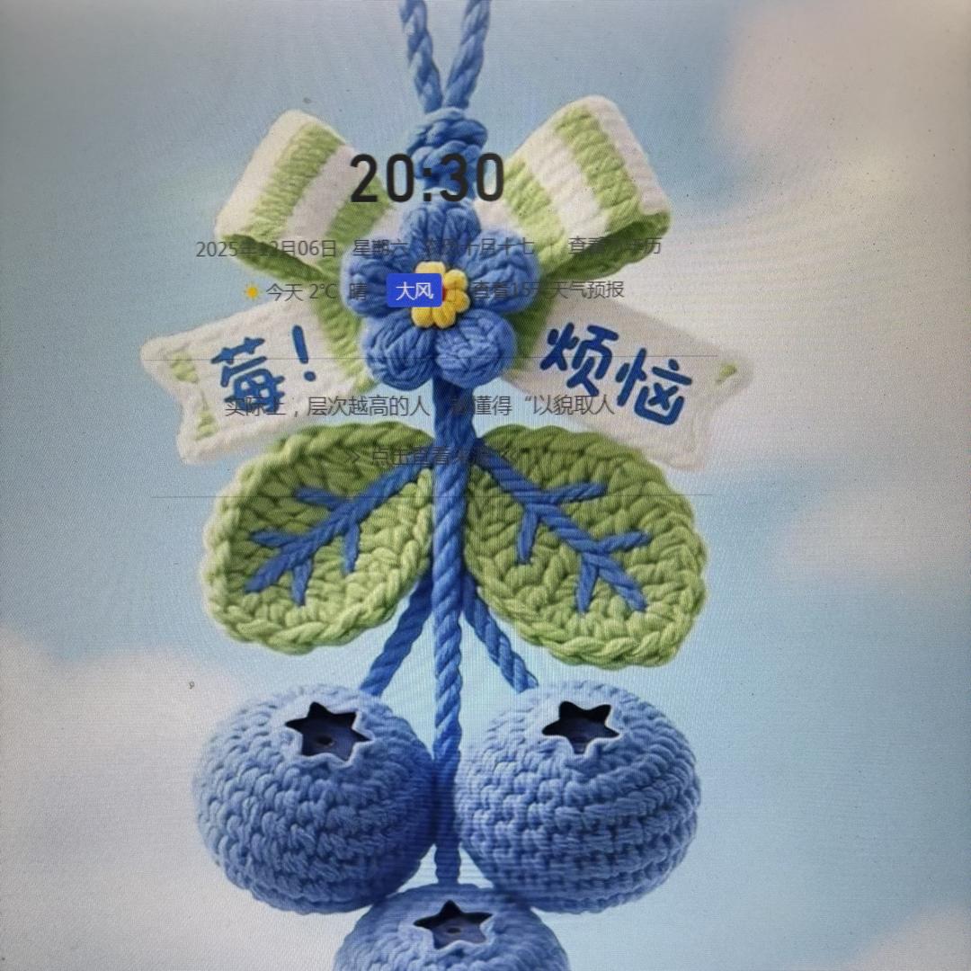 温州爱美时尚女鞋