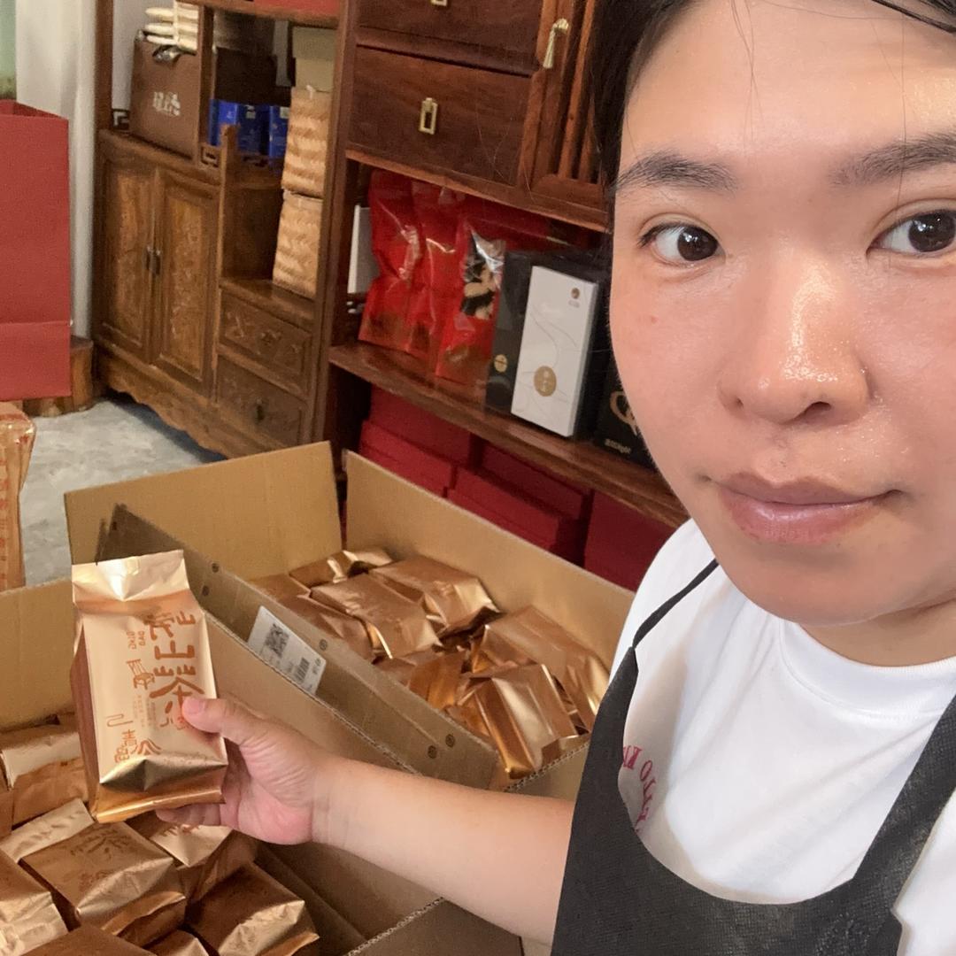 老板喝茶了