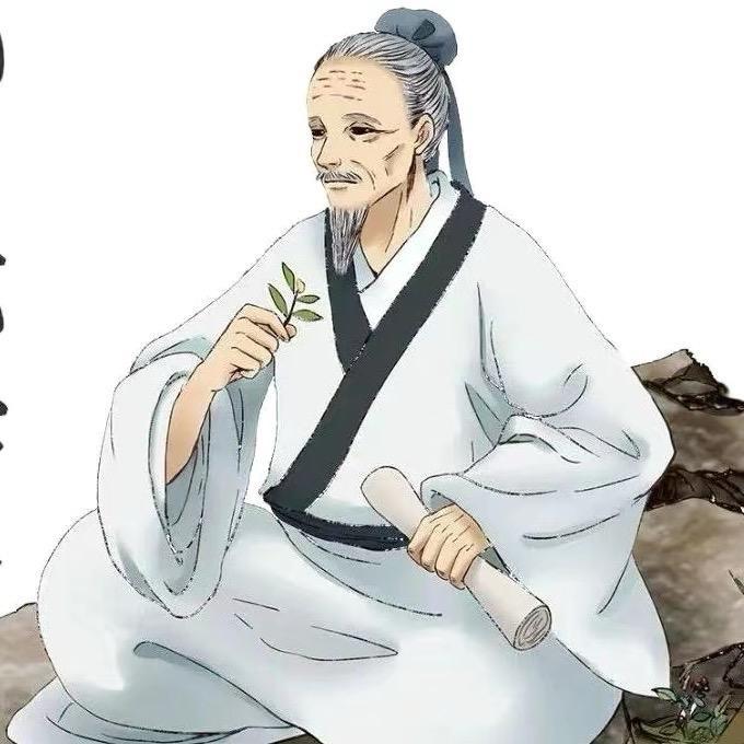 昶宝堂-健康草本