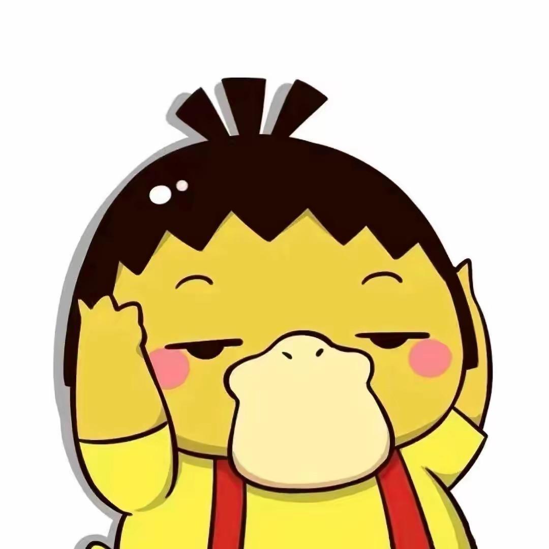 鸭王