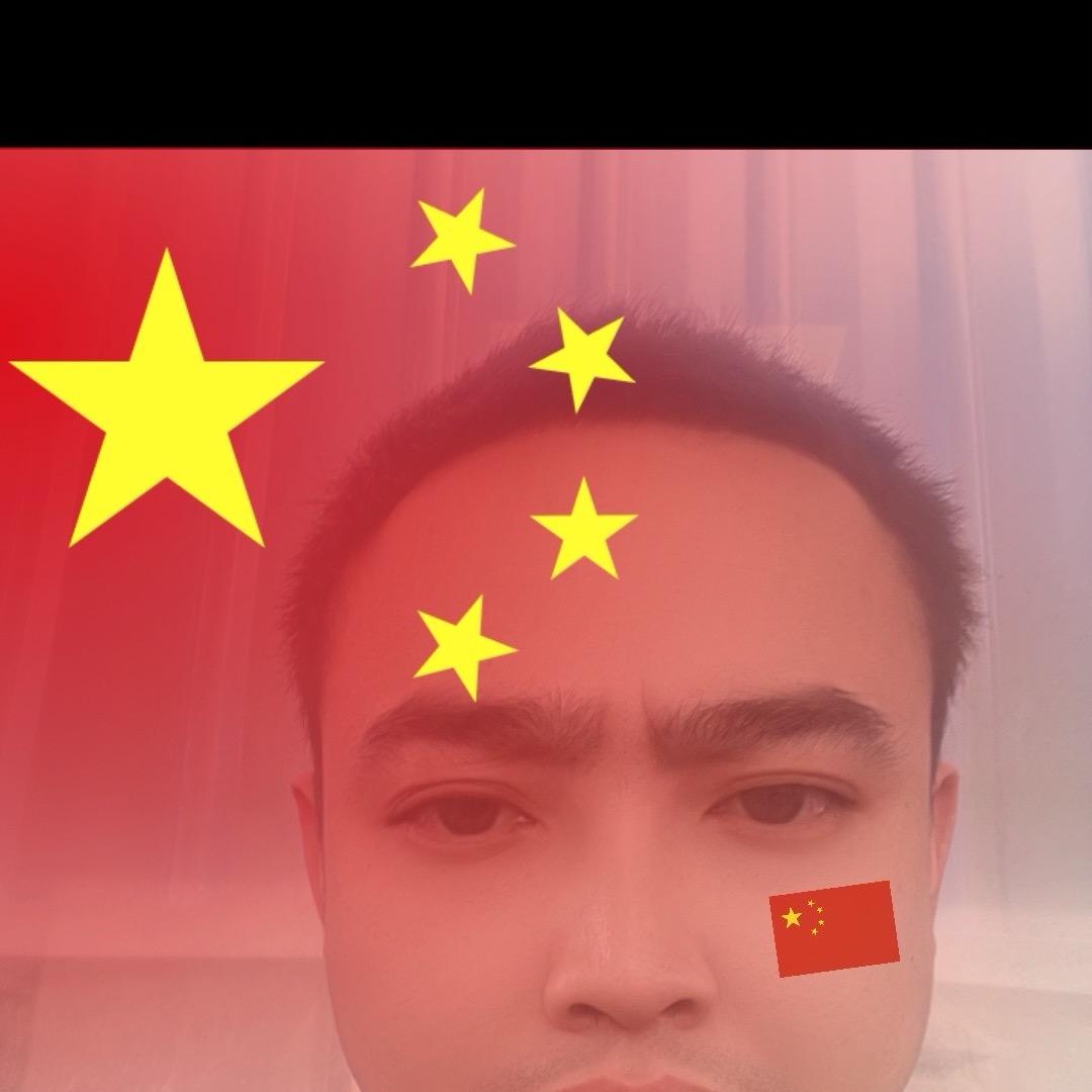 乾