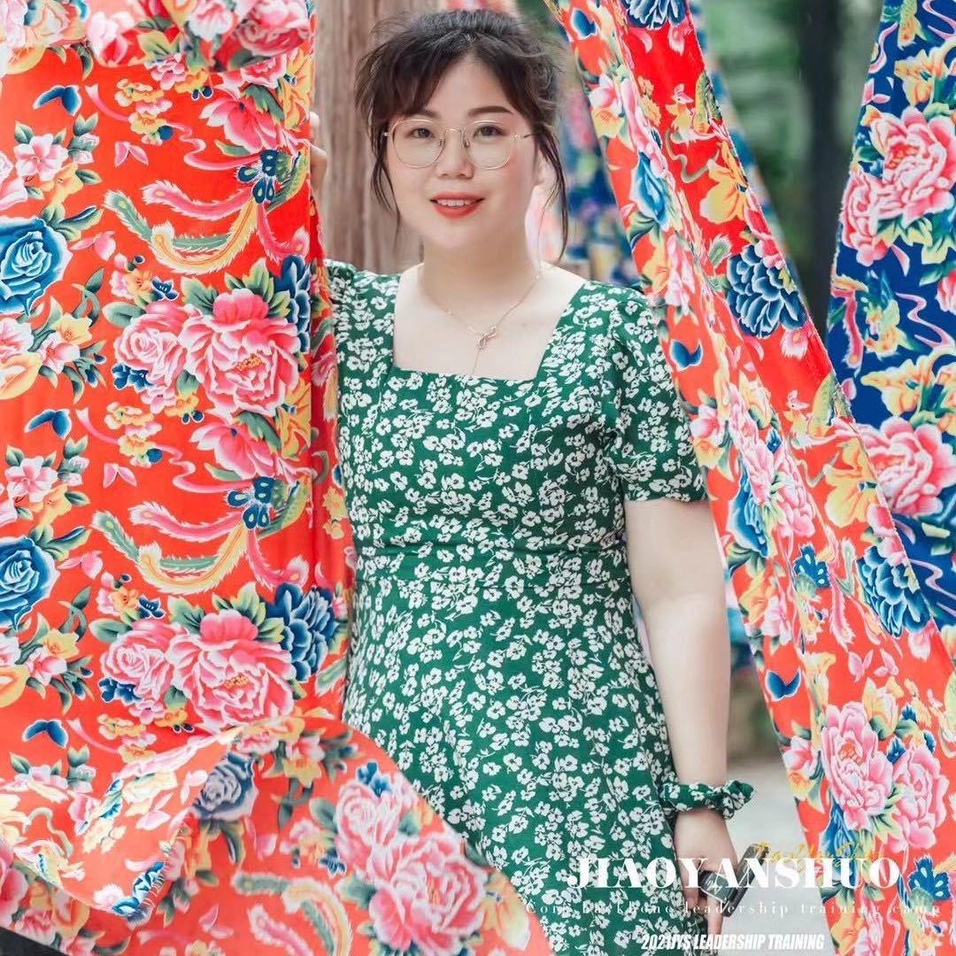 鱼才才母婴百货