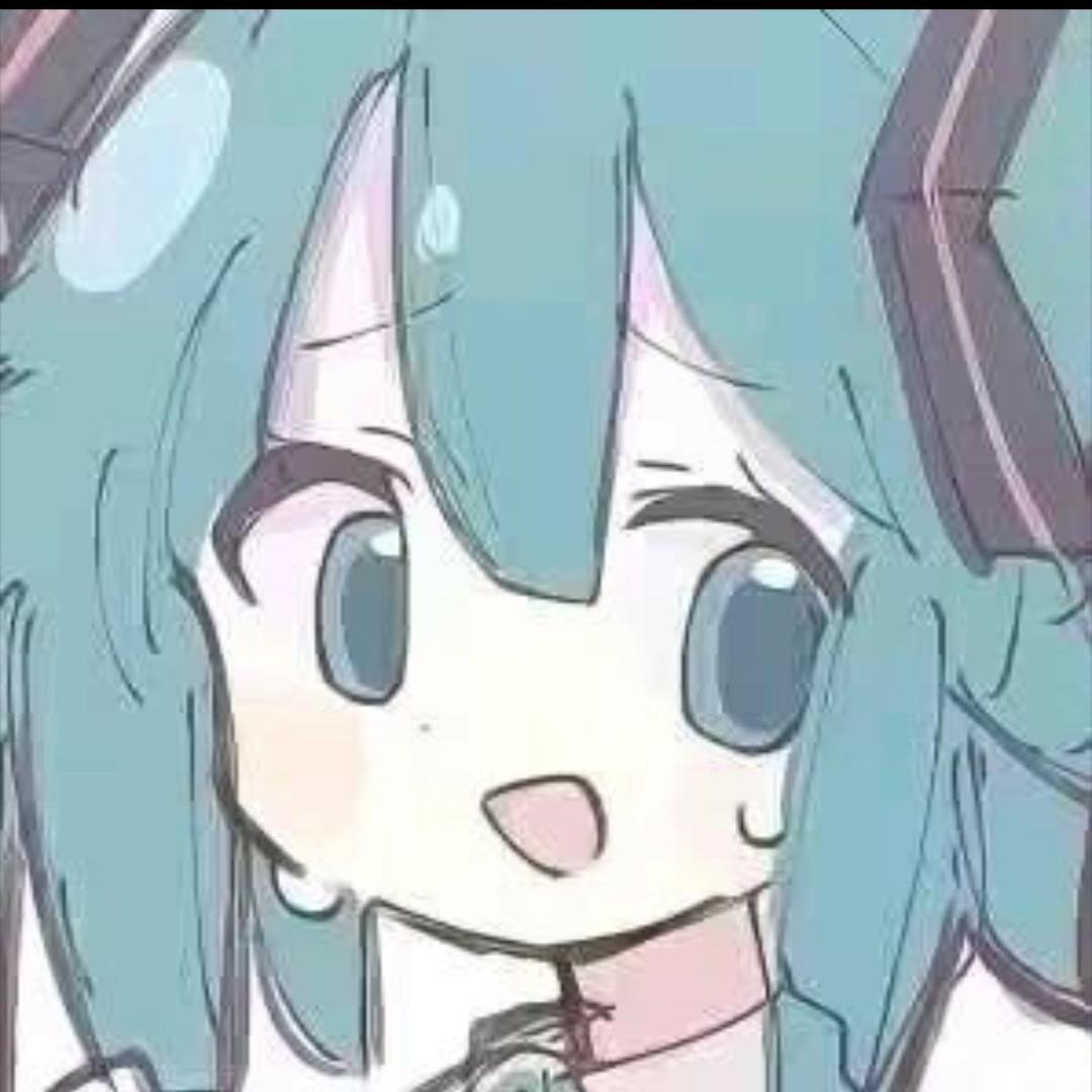无…