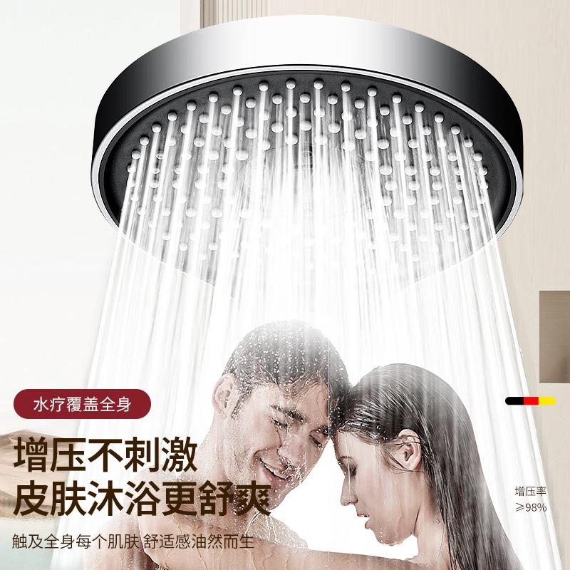 HOMK卫浴