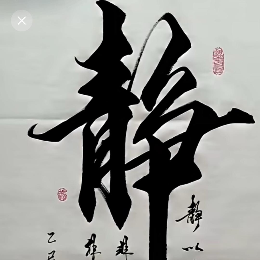 🇲🇴飛哥