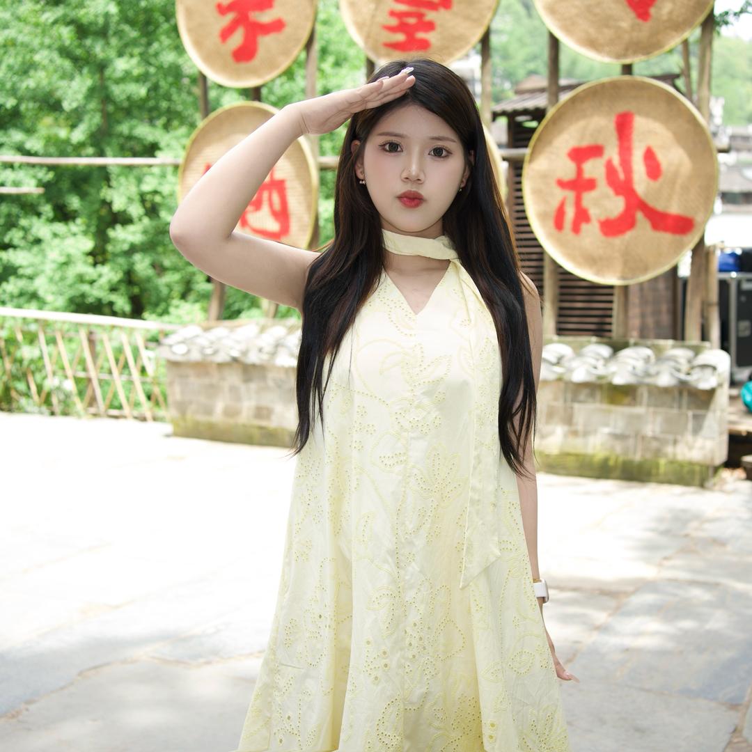 狗不李包子