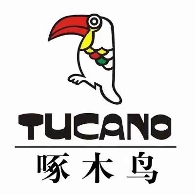 啄木鳥候纳男装专卖店