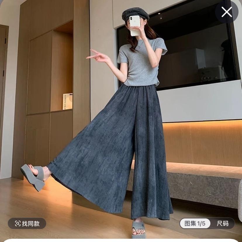 用户45168556