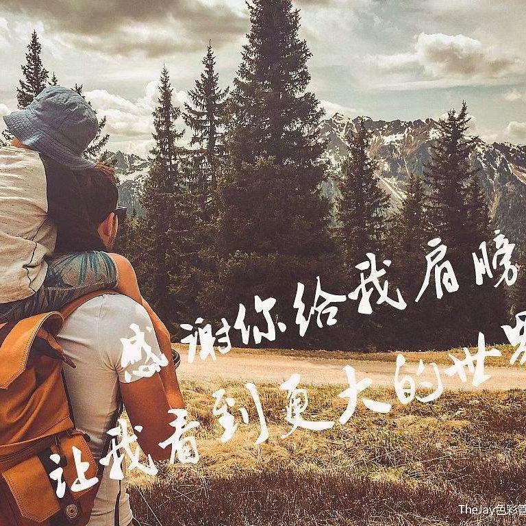 @回忆