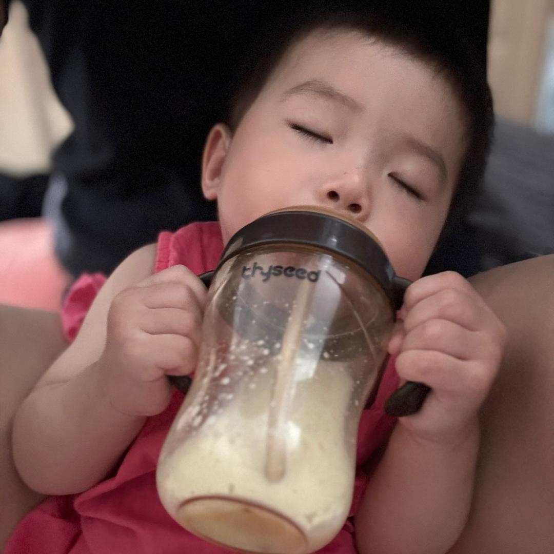发财黄小姐☝️