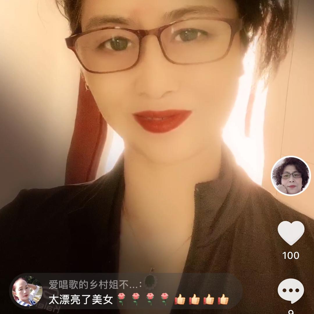 红颜之恋