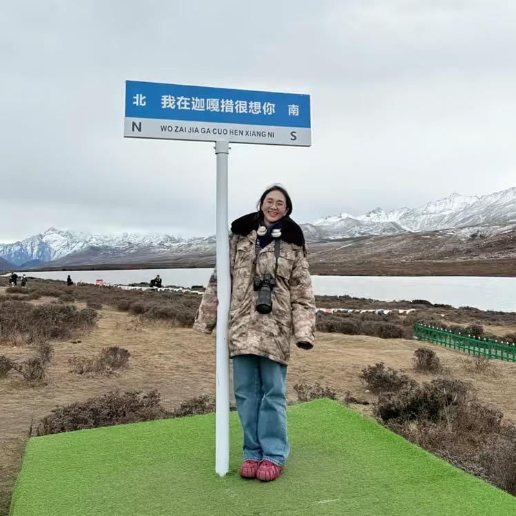 爱健身房的💕小普同学
