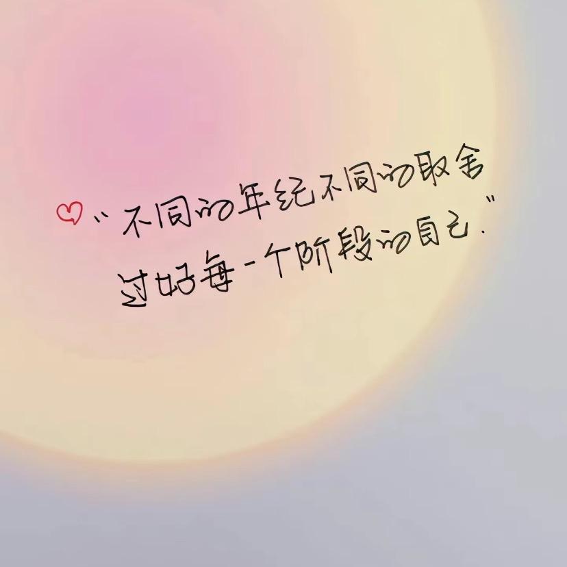 紫蝶