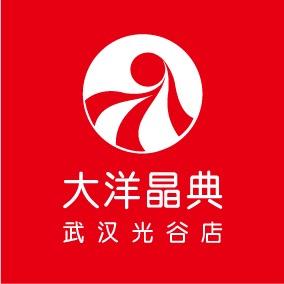 大洋晶典GRAND OCEAN卖场店