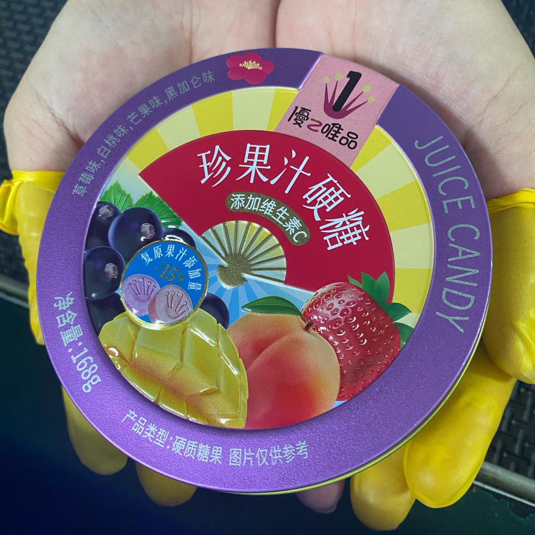 @冷暖自知