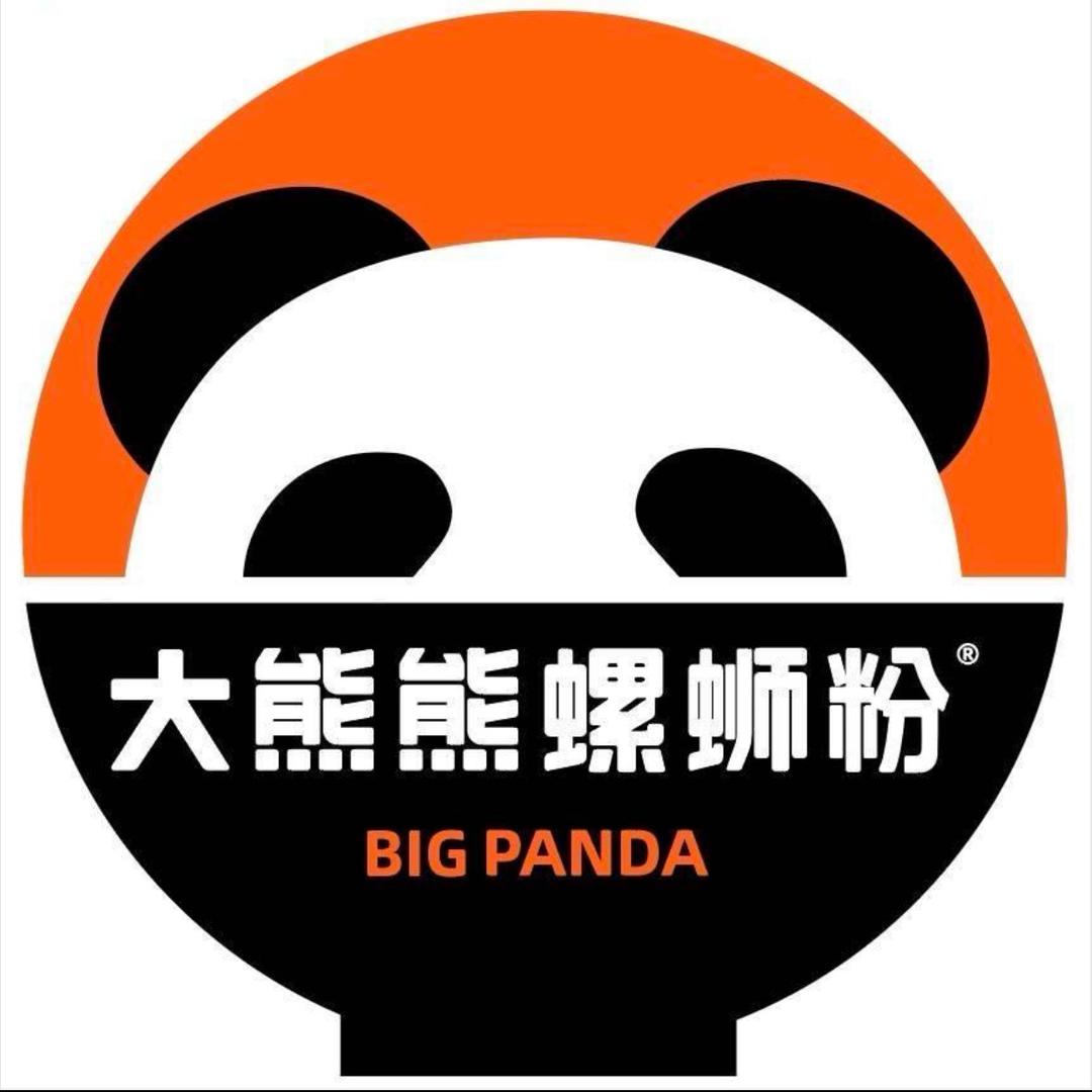 大熊熊螺蛳粉(武汉路店)