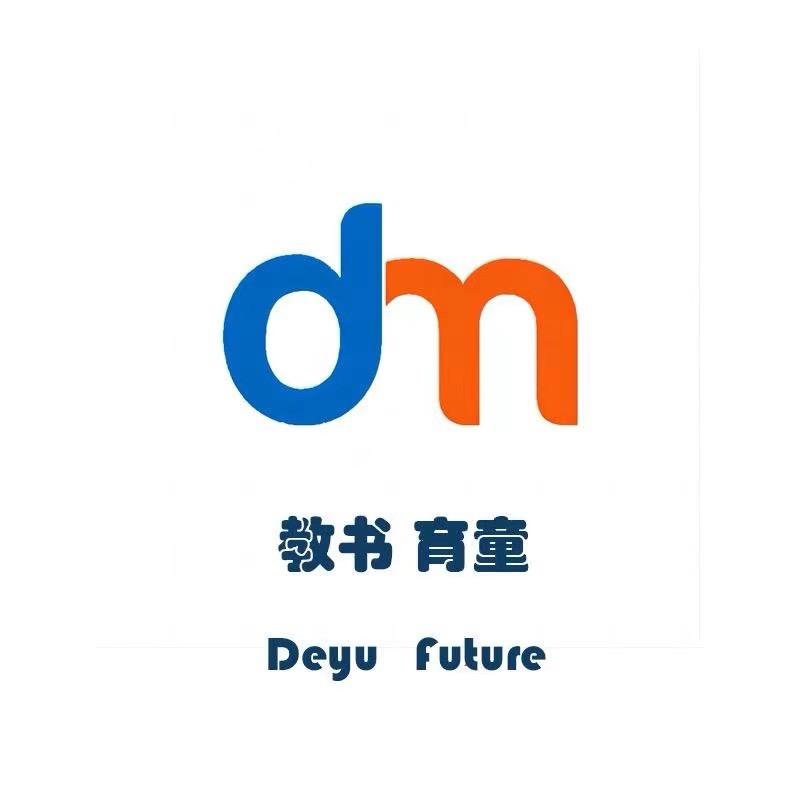 宋经理讲书