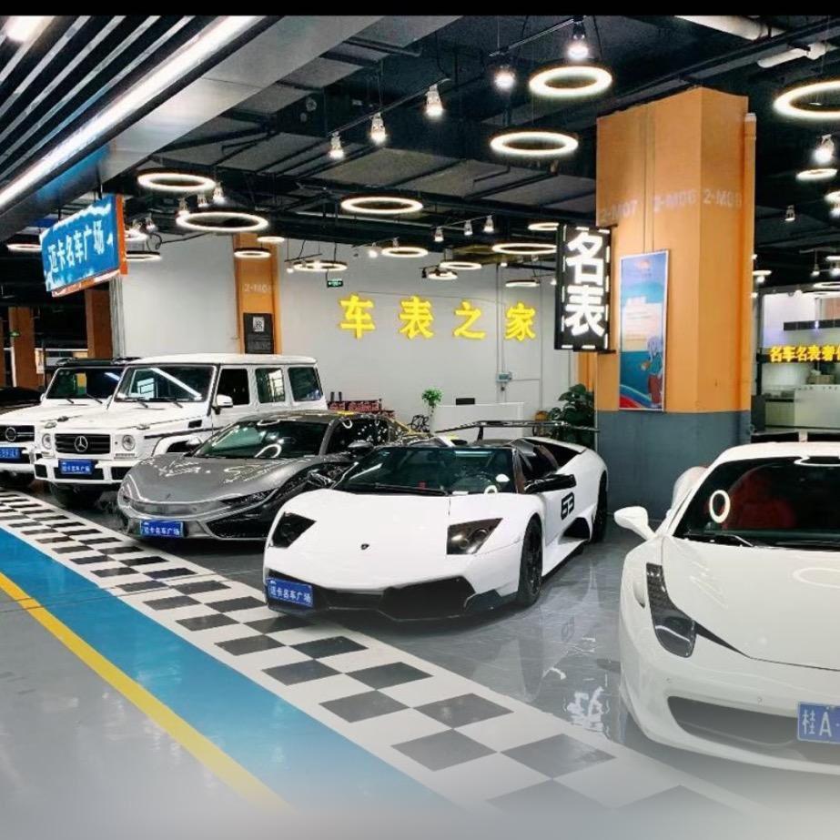 南宁市车表之家