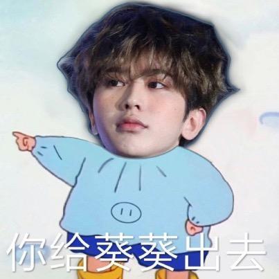 驴驴Air（GTCC）