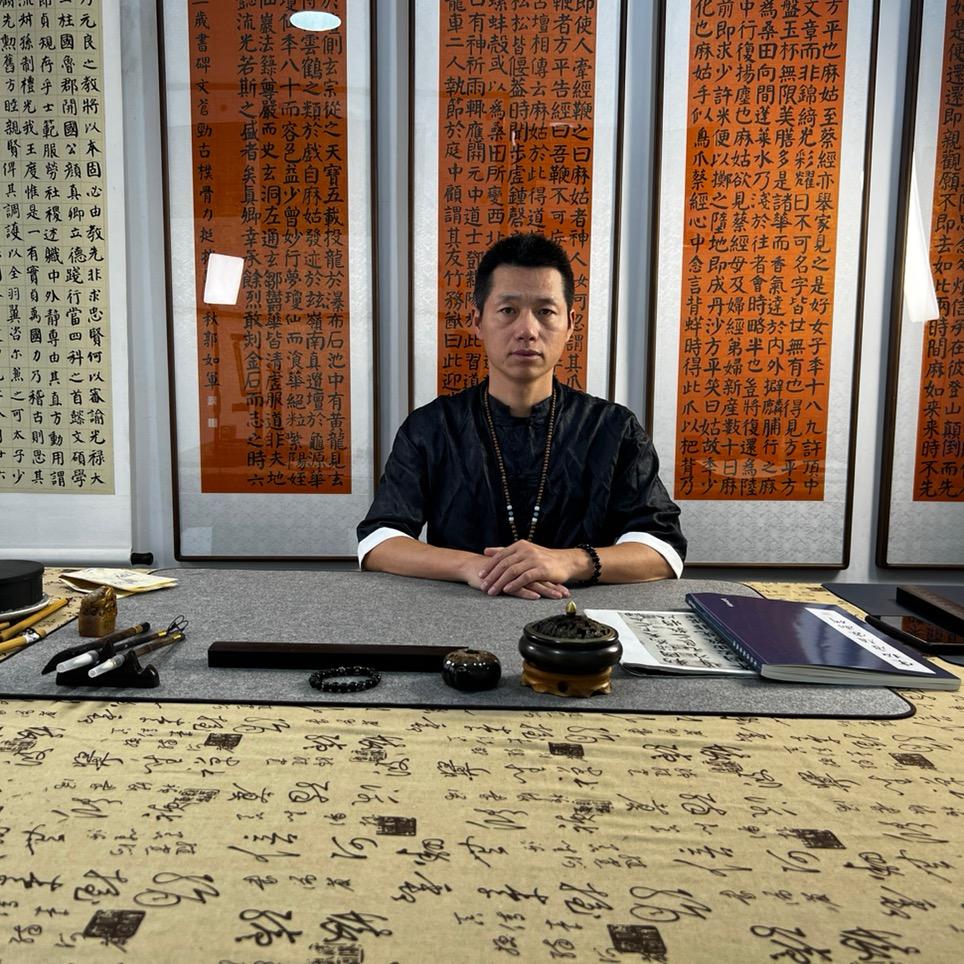 瑞安市翰墨兰亭书法培训